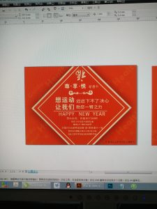 奇谋--艺术2052刘美洁2022.12.14-现代学徒制-运行管理系统