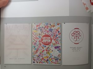 图片[2]-彦艺——艺术2052赵伊雯2022 12.14-现代学徒制-运行管理系统