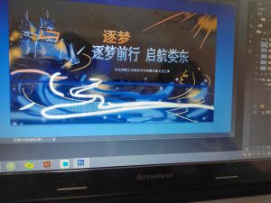 图片[3]-君麟文化——艺术2052张萍萍2022.12.14-现代学徒制-运行管理系统