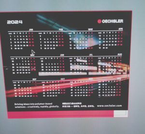 图片[2]-奇谋设计－－艺术2052施雨 2022.12.14-现代学徒制-运行管理系统