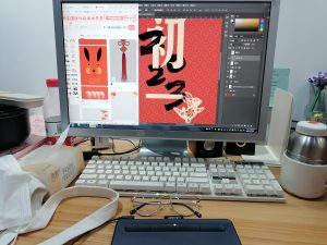 图片[1]-Marry Me－－艺术2052王佳君2022.12.16-现代学徒制-运行管理系统