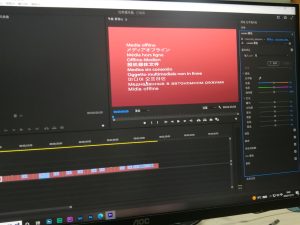 图片[1]-瀚川——艺术2052 曹佳怡 2022.12.14-现代学徒制-运行管理系统