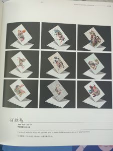 现代学徒制-运行管理系统-彦艺——艺术2052赵伊雯 2022 12.15