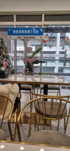 现代学徒制-运行管理系统-淘客科技——艺术2052周俭2022.12.15