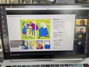 图片[2]-彦艺设计—艺术2052倪海怡2022.12.15-现代学徒制-运行管理系统