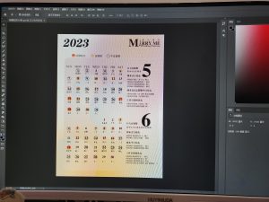 图片[1]-marry me——艺术2052叶祉希2022.12.15-现代学徒制-运行管理系统