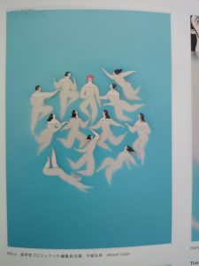 现代学徒制-运行管理系统-彦艺——艺术2052赵伊雯2022.12.16