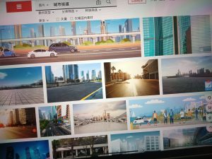 图片[2]-迈恩德-艺术2052李媛媛2022.12.16-现代学徒制-运行管理系统