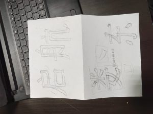 图片[3]-郡麟文化-艺术2052翁子雯-2022.12.16-现代学徒制-运行管理系统