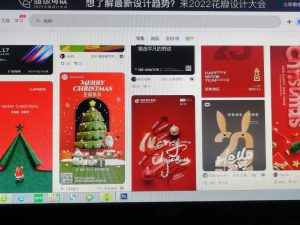 现代学徒制-运行管理系统-百源——艺术2052周婷琳2022.12.16