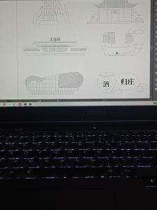 彦艺——艺术2052赵伊雯 2022.12.19-现代学徒制-运行管理系统