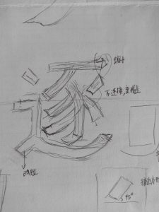 图片[1]-君麟文化——艺术2052张萍萍2022.12.19-现代学徒制-运行管理系统