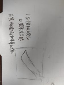 图片[2]-君麟文化——艺术2052张萍萍2022.12.19-现代学徒制-运行管理系统