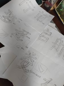 图片[4]-君麟文化——艺术2052张萍萍2022.12.19-现代学徒制-运行管理系统