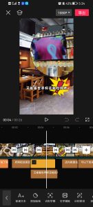 现代学徒制-运行管理系统-淘客科技——艺术2052周俭2022.12.13