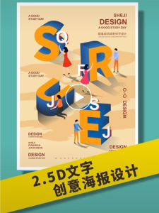 现代学徒制-运行管理系统-晟世樊华——艺术2052陈思怡2022.12.16