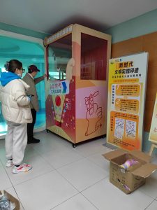 君麟文化——艺术2052张萍萍2022.12.12-现代学徒制-运行管理系统