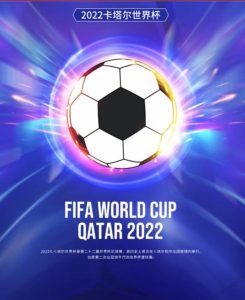 现代学徒制-运行管理系统-晟世樊华——艺术2052陈思怡2022.12.14