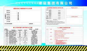 现代学徒制-运行管理系统-新芒——艺术2052王诗妍2022.12.13