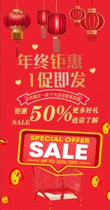 图片[2]-百源——艺术2052周婷琳2022.12.12-现代学徒制-运行管理系统