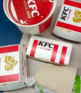 现代学徒制-运行管理系统-彦艺——艺术2052赵伊雯2022 12.13