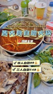 图片[1]-淘客科技——艺术2052周俭2022.12.20-现代学徒制-运行管理系统