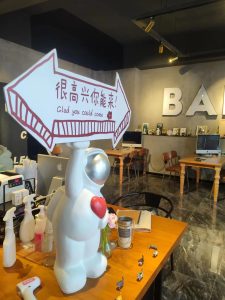 现代学徒制-运行管理系统-百子莲—-艺术2052杜静雯  2022.12.15