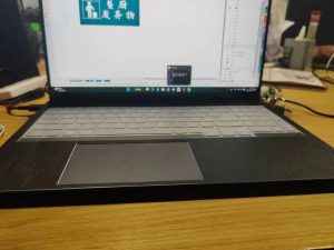 图片[1]-每日企划——艺术2022黄月月2022.12.16-现代学徒制-运行管理系统