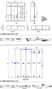 图片[1]-懒人装饰-艺术1951 廖梦蕾-2023.3.24-现代学徒制-运行管理系统
