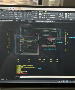 图片[2]-上海鸿镜—艺术1951胡晓玲2023.3.24-现代学徒制-运行管理系统