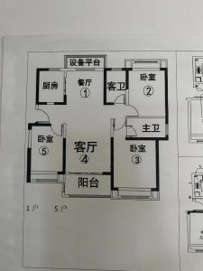图片[1]-沐泽-艺术1951王敏琪-2023.3.24-现代学徒制-运行管理系统
