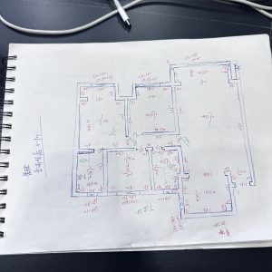 图片[2]-上海鸿境—艺术1951胡晓玲2023.3.13-现代学徒制-运行管理系统