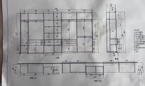 图片[4]-懒人装饰-艺术1951 廖梦蕾-2023.3.14-现代学徒制-运行管理系统
