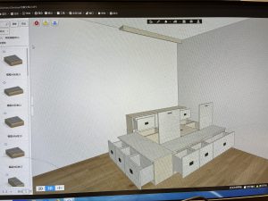 图片[4]-懒人装饰-艺术1951 廖梦蕾-2023.3.29-现代学徒制-运行管理系统