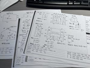 图片[4]-懒人装饰-艺术1951 廖梦蕾-2023.3.30-现代学徒制-运行管理系统