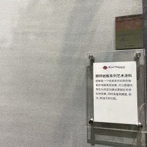 图片[5]-久洲装饰—艺术1951陆菲2023.3.22-现代学徒制-运行管理系统