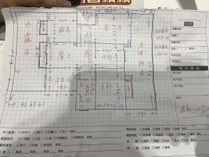 图片[4]-榫卯装饰—姜玉婷—3.17-现代学徒制-运行管理系统
