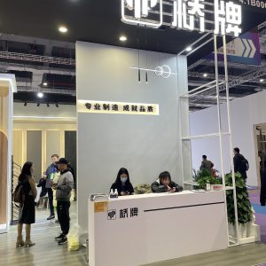 图片[2]-久洲—艺术1951沈睿妍 2023.3.22-现代学徒制-运行管理系统