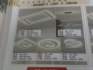 现代学徒制-运行管理系统-榫卯装饰—姜玉婷—3.13