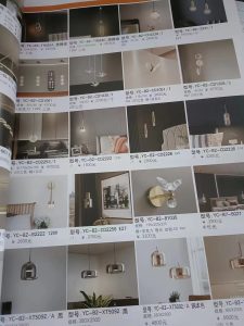 图片[3]-榫卯装饰-艺术1951李思韵-3.13-现代学徒制-运行管理系统