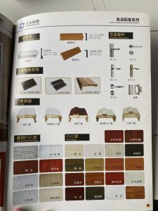 图片[4]-沐泽-艺术1951王敏琪-2023.3.21-现代学徒制-运行管理系统