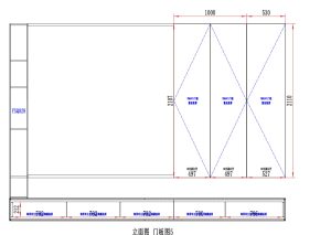 图片[2]-懒人装饰-艺术1951 廖梦蕾-2023.3.23-现代学徒制-运行管理系统