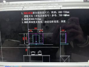 图片[2]-懒人装饰-艺术1951 廖梦蕾-2023.3.15-现代学徒制-运行管理系统