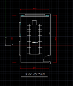 图片[9]-沐泽-艺术1951王敏琪   2023.3.13-现代学徒制-运行管理系统