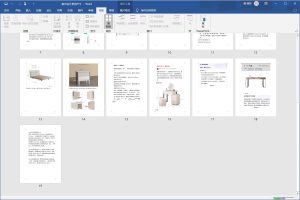 图片[2]-上海鸿镜—艺术1951胡晓玲2023.3.28-现代学徒制-运行管理系统