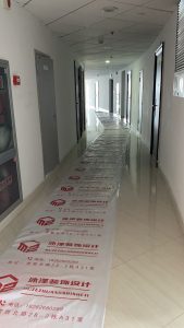 图片[2]-沐泽-艺术1951周宇雯 3.16-现代学徒制-运行管理系统