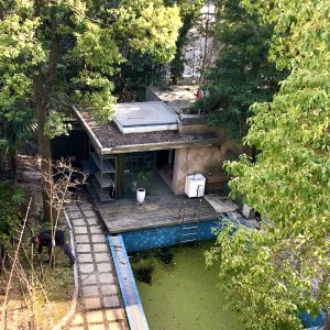 图片[3]-琅艺装饰—艺术1951 杨晓芸 2023.3.16-现代学徒制-运行管理系统