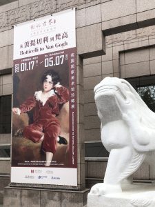 图片[1]-琅艺装饰—艺术1951 杨晓芸 2023.3.29-现代学徒制-运行管理系统