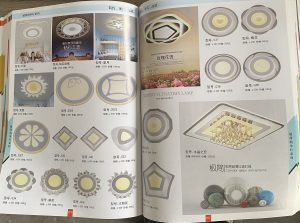 图片[5]-沐泽-艺术1951王敏琪-2023.3.23-现代学徒制-运行管理系统