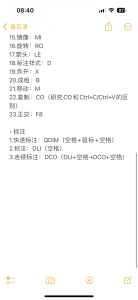 图片[2]-上海鸿镜—艺术1951胡晓玲2023.3.16-现代学徒制-运行管理系统